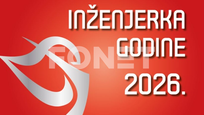 Izbor za inženjerku godine